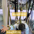 건재활의학과의원 이미지