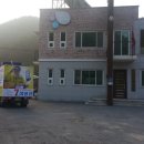 이화리 마을회관 이미지