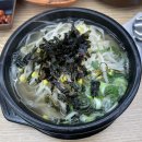 서울깍두기 오천점 | [가산 맛집] 단돈 5천 원, 따끈한 한 그릇! 24시 오천집 콩나물국밥