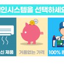 태인약품 이미지