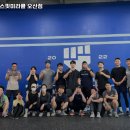 크로스핏 미라클 오산점 | 경기도 오산시 헬스장 크로스핏미라클 오산점 내용가격운영시간주차리뷰 알아보기