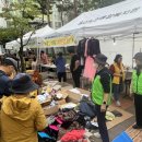 일산노인종합복지관 이미지