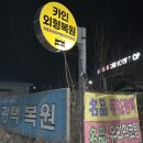 석실 경로당 이미지