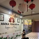 You GYM | 호이안헬스장 추천 HealthFit Gym 가격 3회권 시설 에어컨 / 요가원 Asoka Yoga 원데이 예약방법 가격