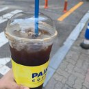 911 카프라자 이미지