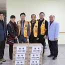 강구중고등학교 이미지