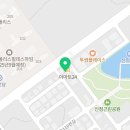 신세계 합동 공인중개사사무소 이미지