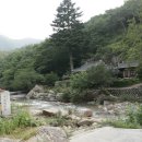 경북 문경시 가은읍 완장리에 있는 선유동 계곡 이미지
