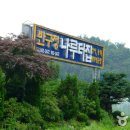 나루터로 이미지