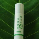 히솝 hyssop