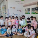 중부어린이집 - 부평구 | 중부어린이집