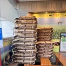 은행마을로21번길 이미지