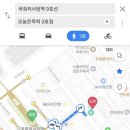 오늘은즉떡3호점 이미지