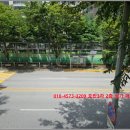 정석공인중개사사무소 이미지