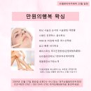 아카데미문구 이미지
