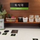프랭크버거천안쌍용로데오점