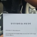 현대중공업(주) 이미지