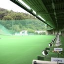 영주제일골프클럽 이미지