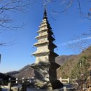 열목어마을 | 정선 여행 필수코스｜천년고찰 '정암사' 적멸보궁·수마노탑 후기