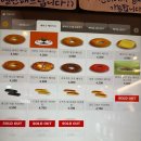 베어글스 상암점 | 상암베이글 베어글스 치킨 브레스트 샌드위치 후기 + 가는 길 ( 상암푸르지오시티 지하 베이글 카페 추천 )