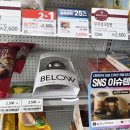 GS25 화곡버디점 이미지