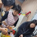 노인심리상담사1급 이미지