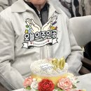 피어유케이크 이미지