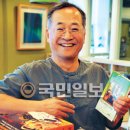 로뎀빌딩 이미지