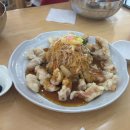 도평 스테이 이미지