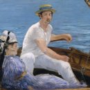 마네모네 이미지