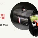 레드카 이미지