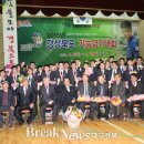 신라공업고등학교 이미지