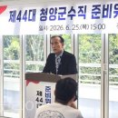 대한레포츠서비스협회 투어코리아