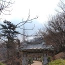 성일어린이공원 이미지