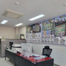 파크푸르지오씨티공인중개사사무소 이미지