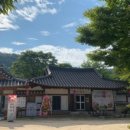 수랏간식당 이미지