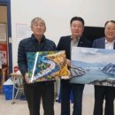 물안골마을 이미지