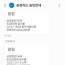 거래처 노래연습장 이미지