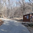 가산공원 화장실 네이버블로그