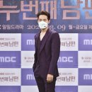 차서원 카카오 검색결과