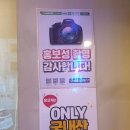 오늘통닭 북구점 이미지