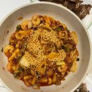 국민낙곱새 장안점 | 수원 낙곱새 맛집 ‘국민낙곱새 장안구점’ 내돈내산 후기