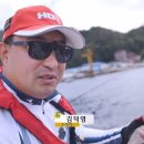 구조라방파제 이미지