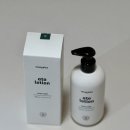 아토 | 몽디에스 아토로션 후기 *아기보습로션으로 태열 잡은 신생아태열로션 추천*