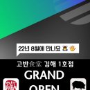 청과물직판장