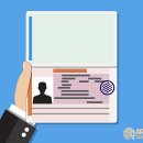 지인행정사여행사 이미지
