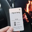 모즈토리 전주객사점 이미지