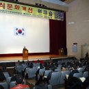 김순자음식점 이미지