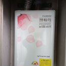대성군산제일지점 이미지