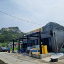 내고향매운탕 이미지